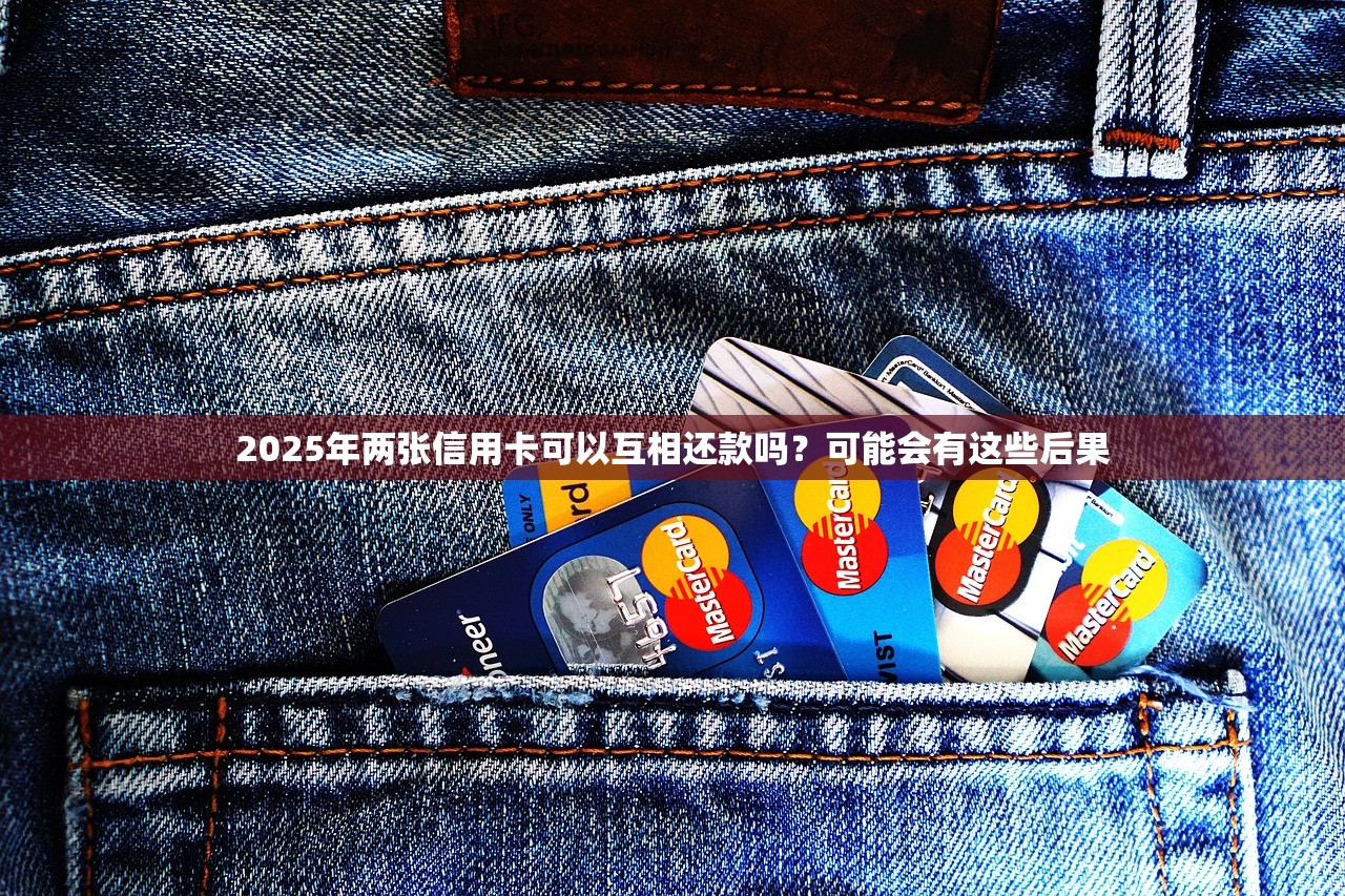 手机借钱平台利息高严挑这5个！本文为您详细聚合！