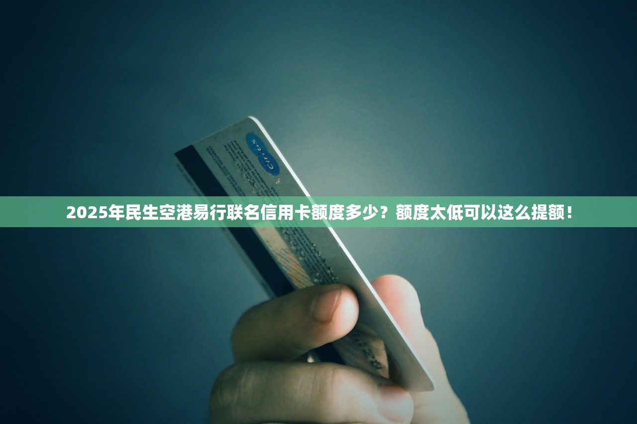有没有不要审核的借款9月比较靠谱的能选的余地很足！本文深入汇聚这五个网贷软件！