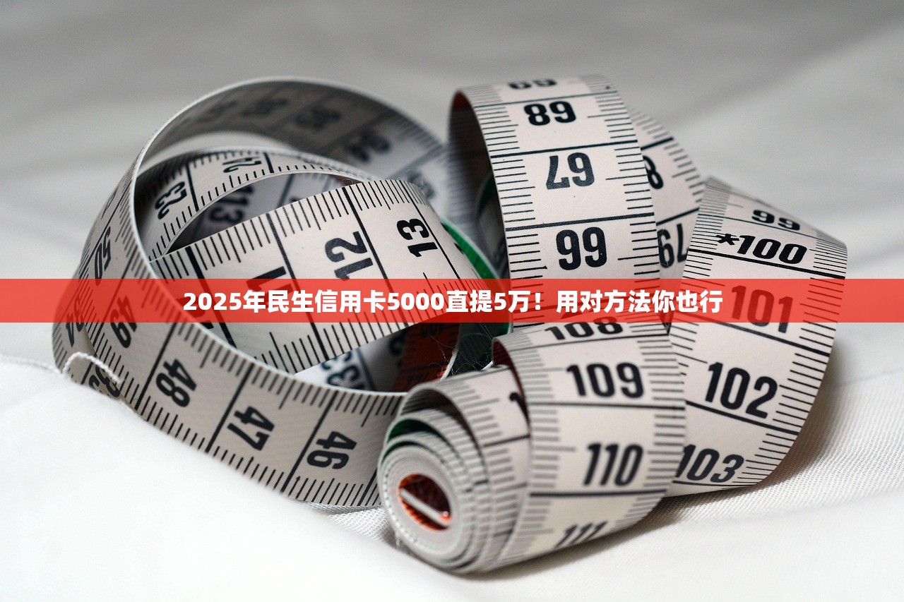 每日下款口子推荐9月必懂途径！带您讲述五个每日借款软件推荐