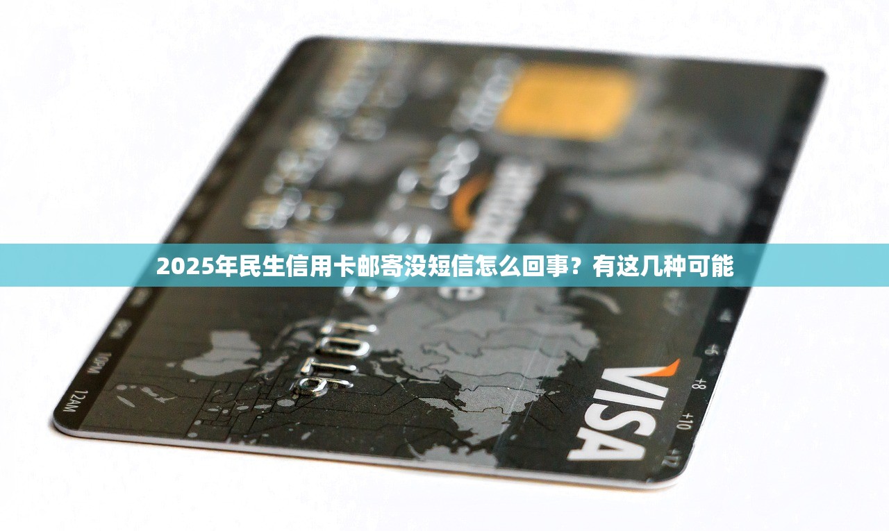 黑户能借哪些贷款app2025年门槛低的也不少！本篇精心探寻这5个黑户借钱软件！