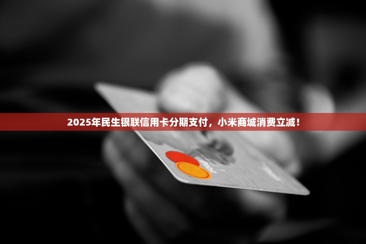 网贷大平台有哪些软件2025年内行人说！严挑这五个贷款软件有哪些大app口子