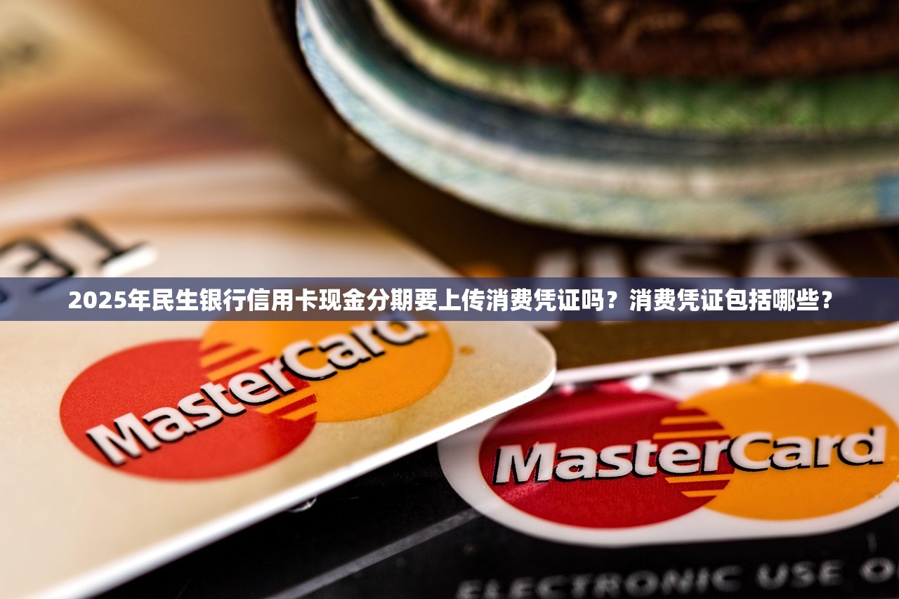 不看信誉的借款有哪些瞧好这5个​！汇总2025年新出的网贷