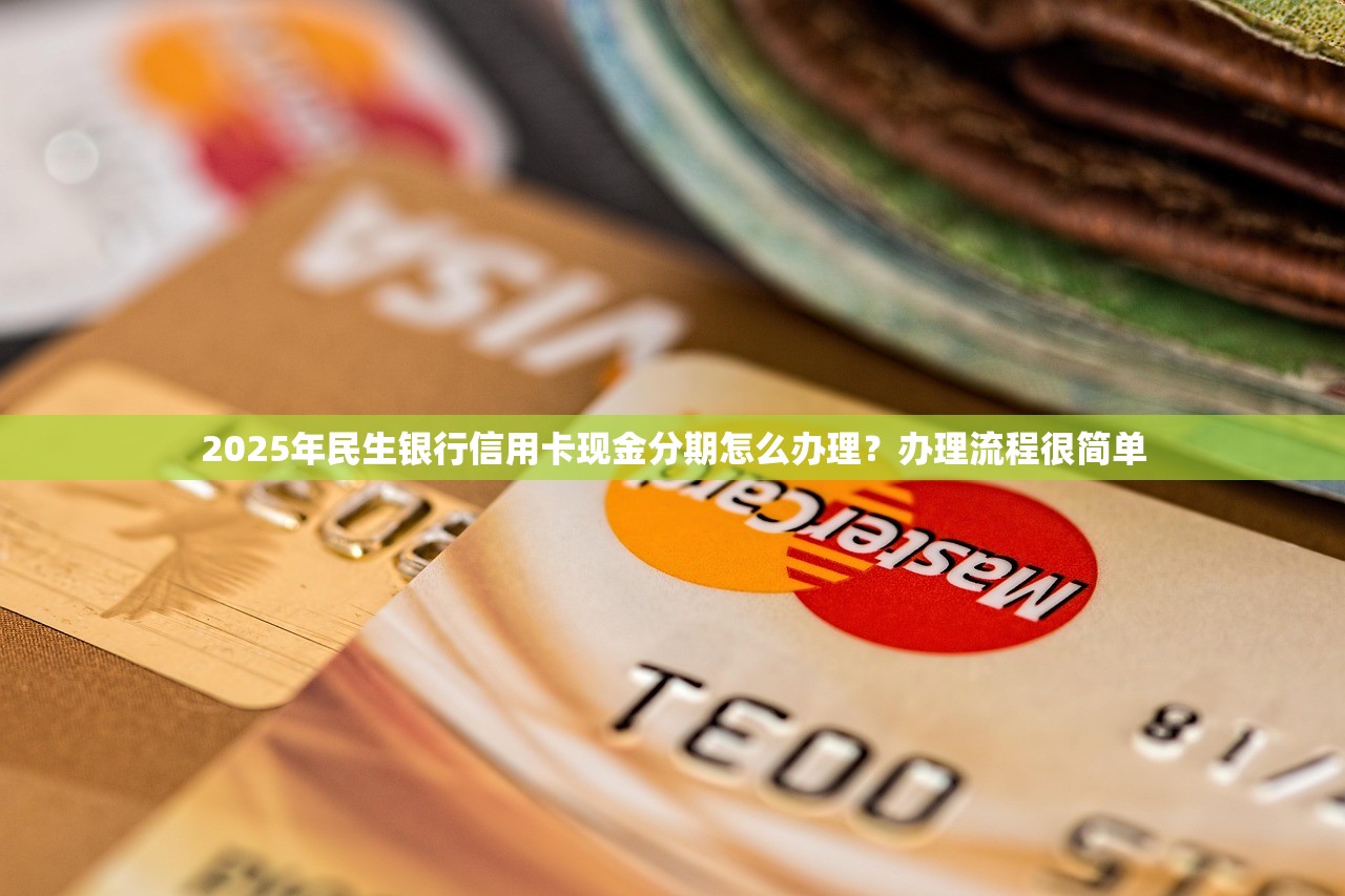 微信没钱怎么借钱请看这5个！探寻​网贷平台借钱没钱贷款口子