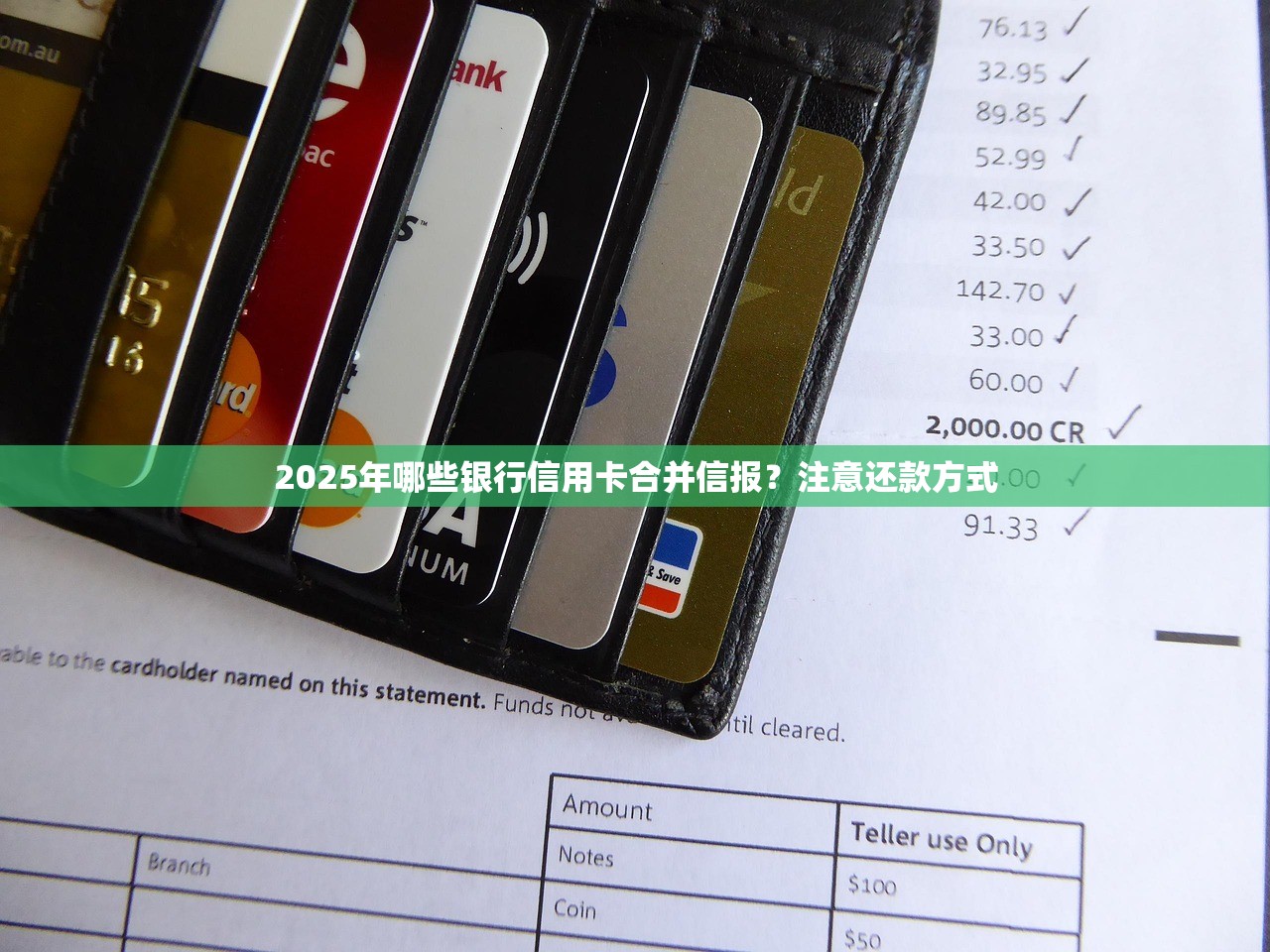 不看征信借款3000元1小时放款9月16日数据证明！顺便展示这5个不看征信网贷三千元一小时内放款