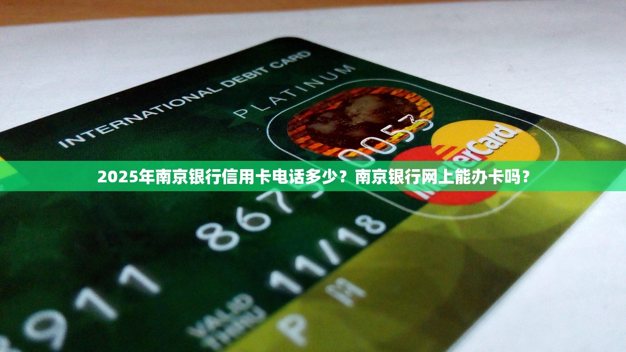 2025年浦发信用卡评分不足不能分期，怎么办？