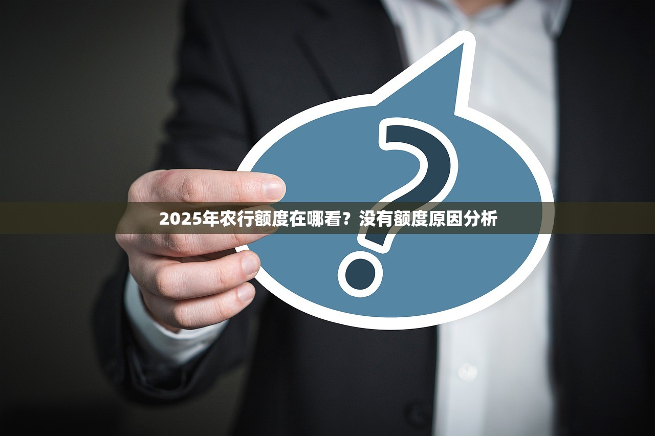 当前贷款软件利息最低的！实测这5个纯公积金不看负债不看查询