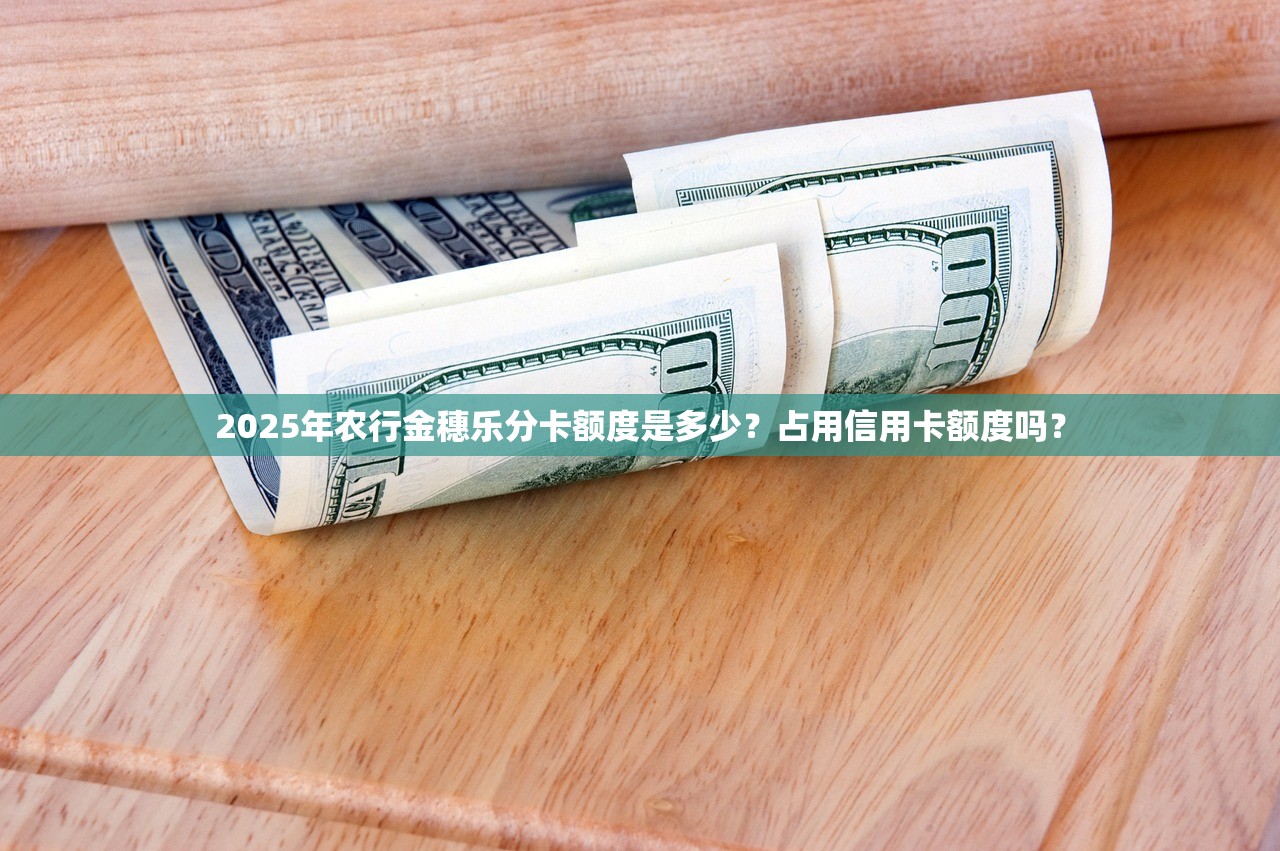 17岁借钱平台1000-5000必借9月好下款的可挑的余地很足！本文隆重总结这5个贷款口子！