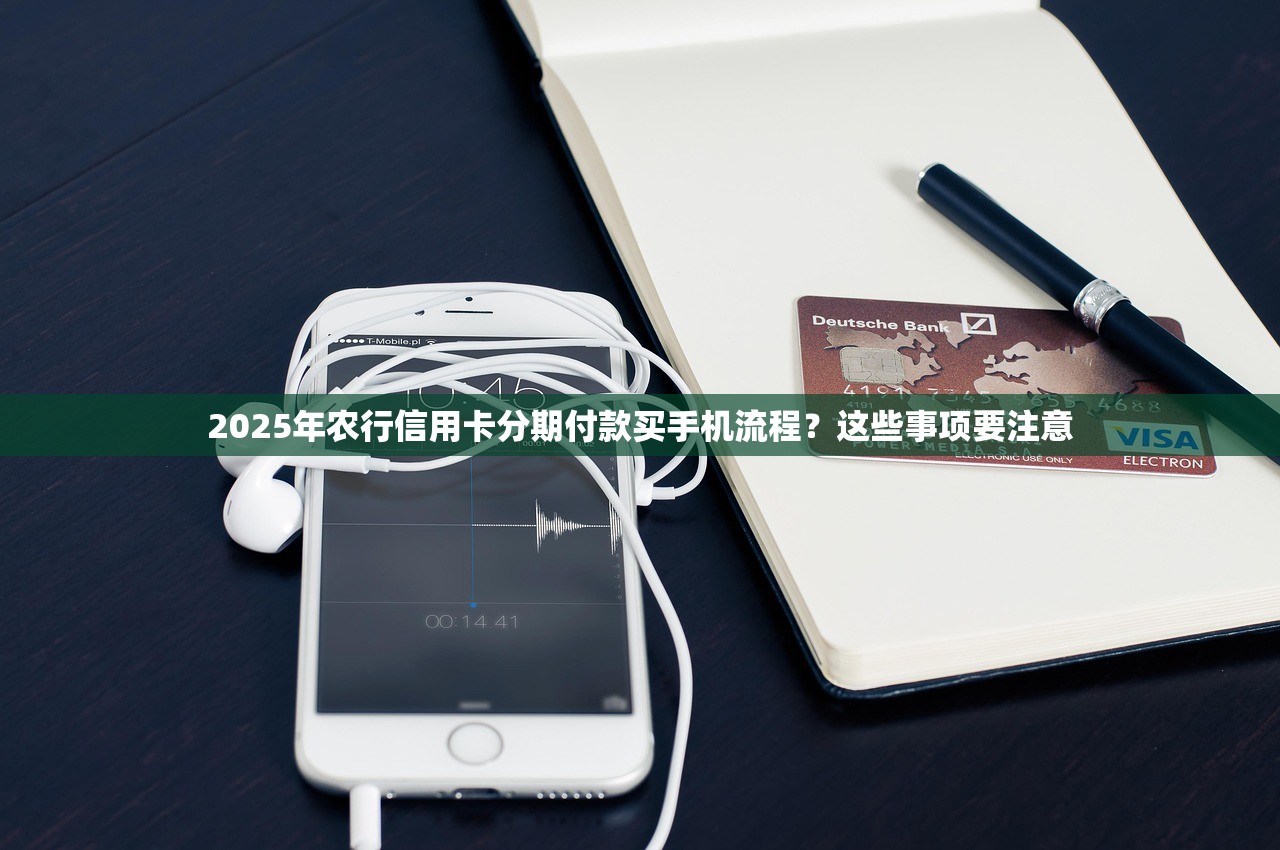 黑户下款快的借款平台有哪些今日今日精选必看！顺道梳理网贷口子下款快的借钱软件