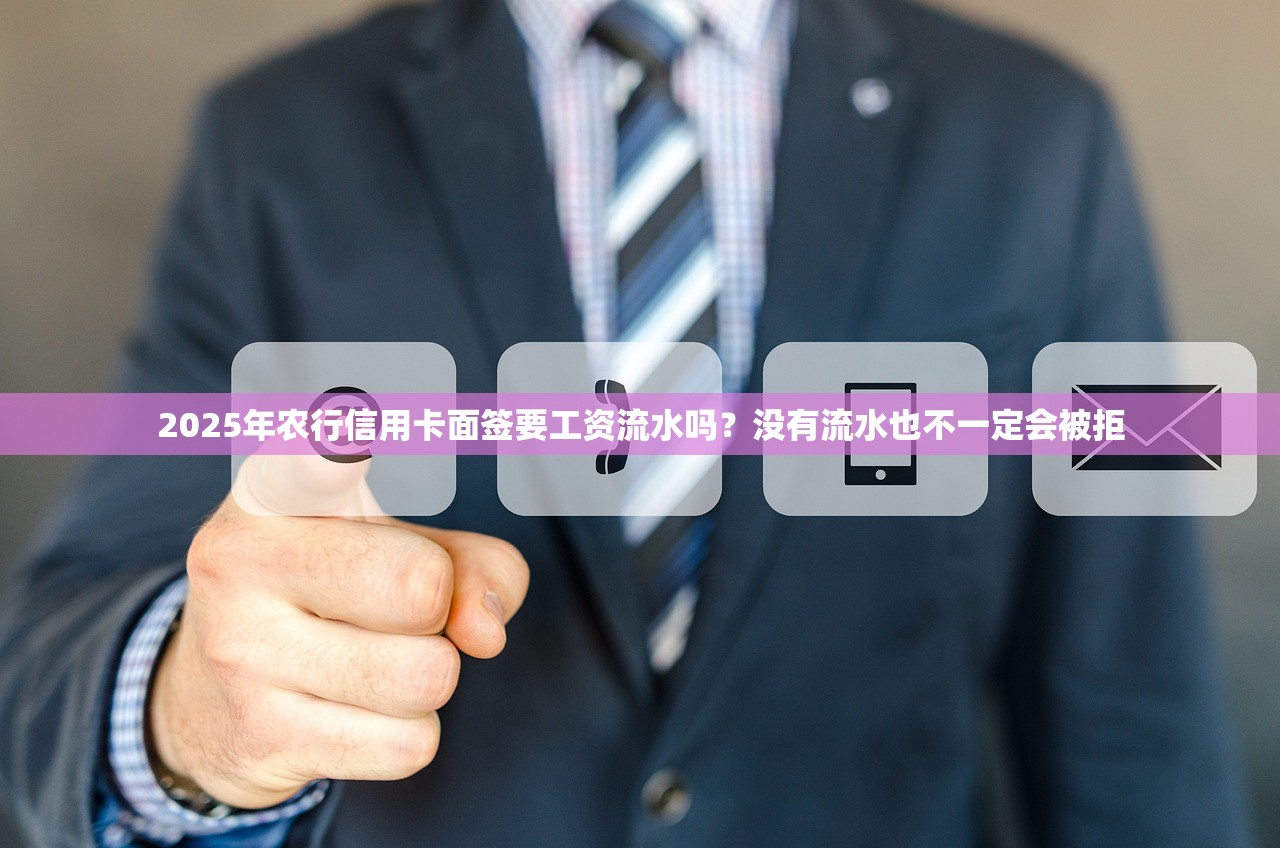 2025年浦发美丽女人卡之花语卡年费多少？可以免年费吗？