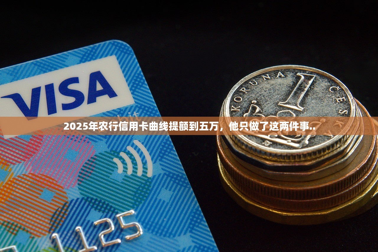 最新app 贷款口子9月极少人用的方法！本文为您详细搜罗！