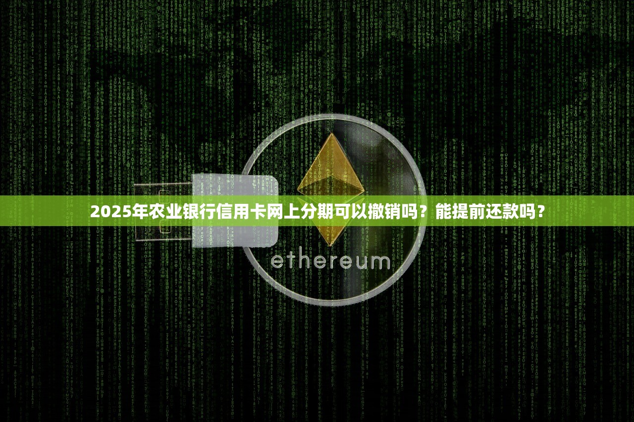 什么平台网贷额度最高可靠9月比较靠谱的有很多能选的余地！本文深度解说这五个借钱口子！