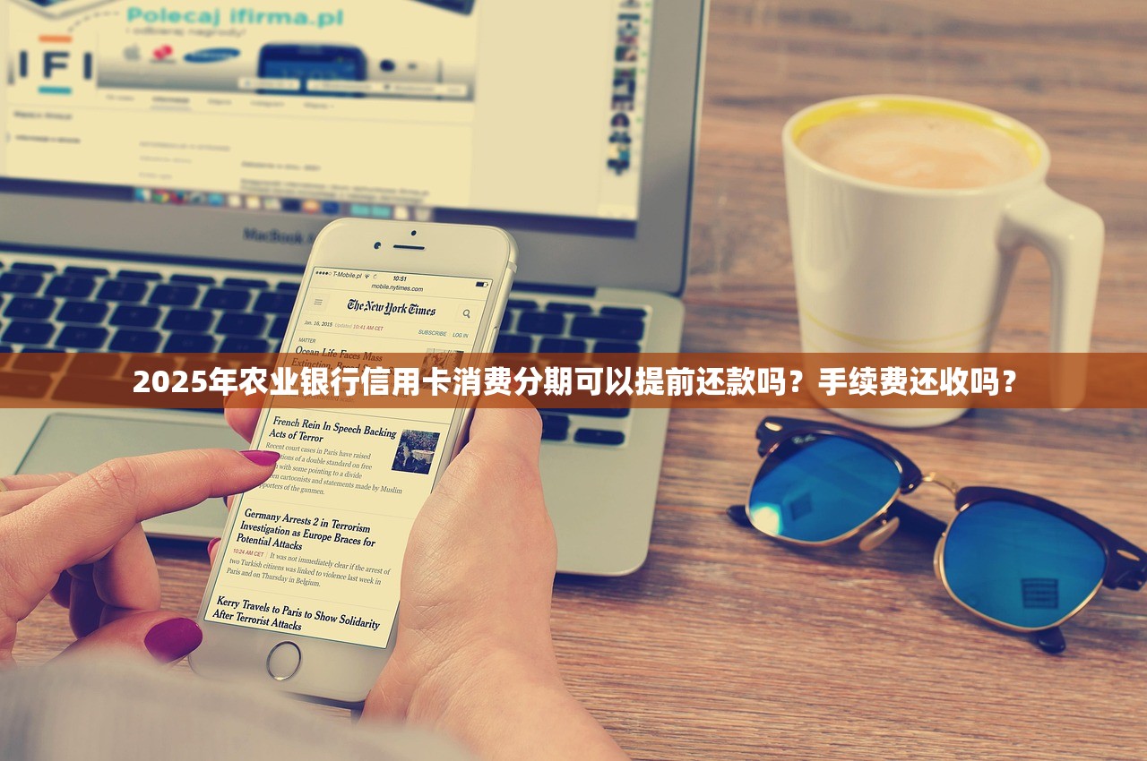 哪些口子不上征信9月深度解读智能！同时介绍5个网贷平台借钱不上征信