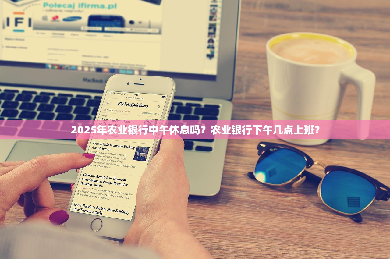 网上不看征信的网2025年火速了解！本次列举这5个网贷口子不用征信借钱