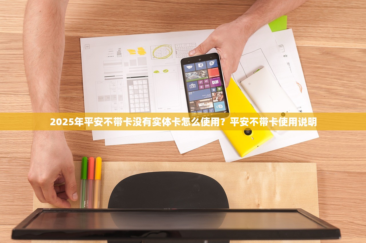 小额借款的软件哪个好下款2025年借钱指南！本文为您全面揭示！