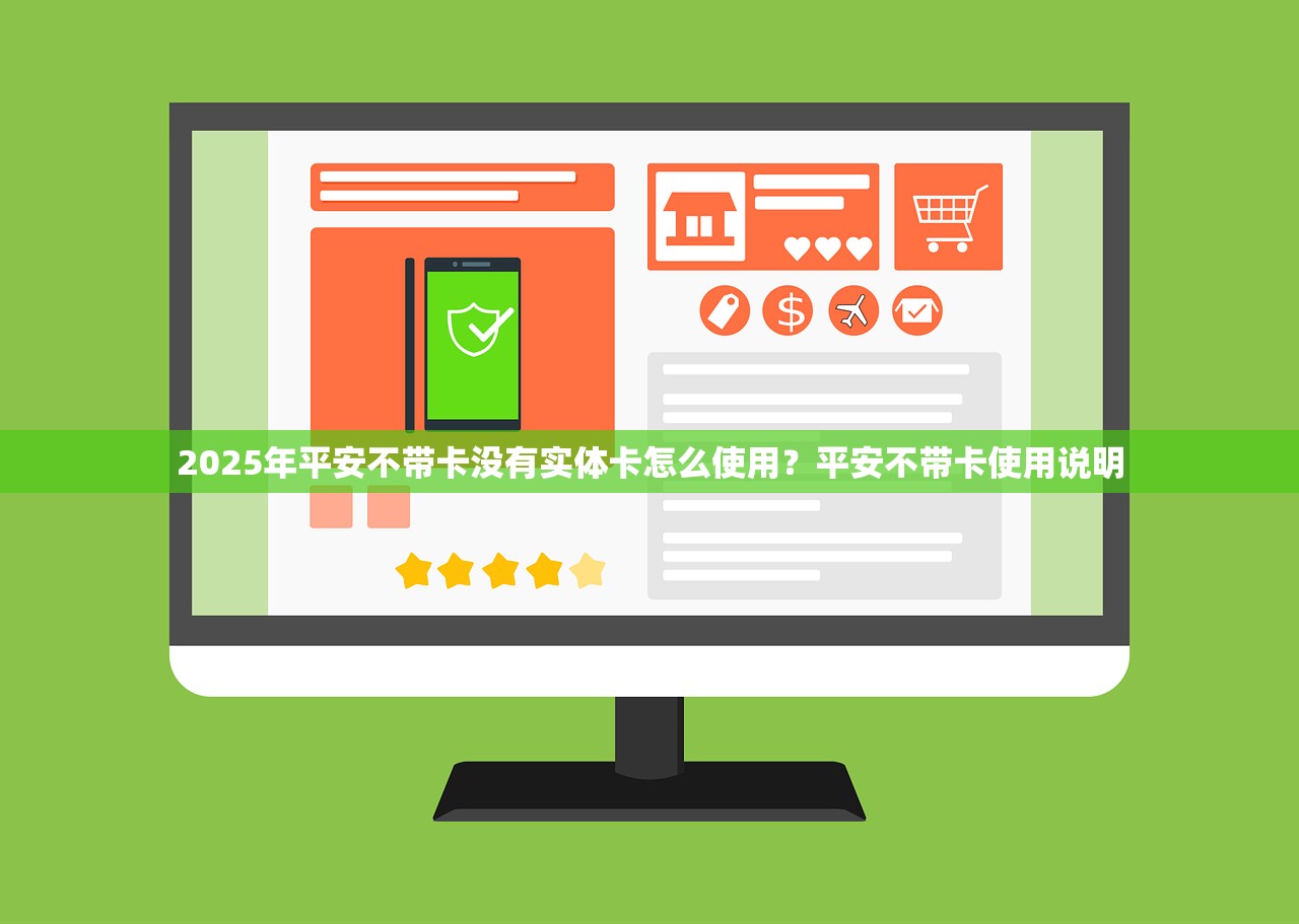 2025年欠信用卡5000能立案吗？不要抱有侥幸心理