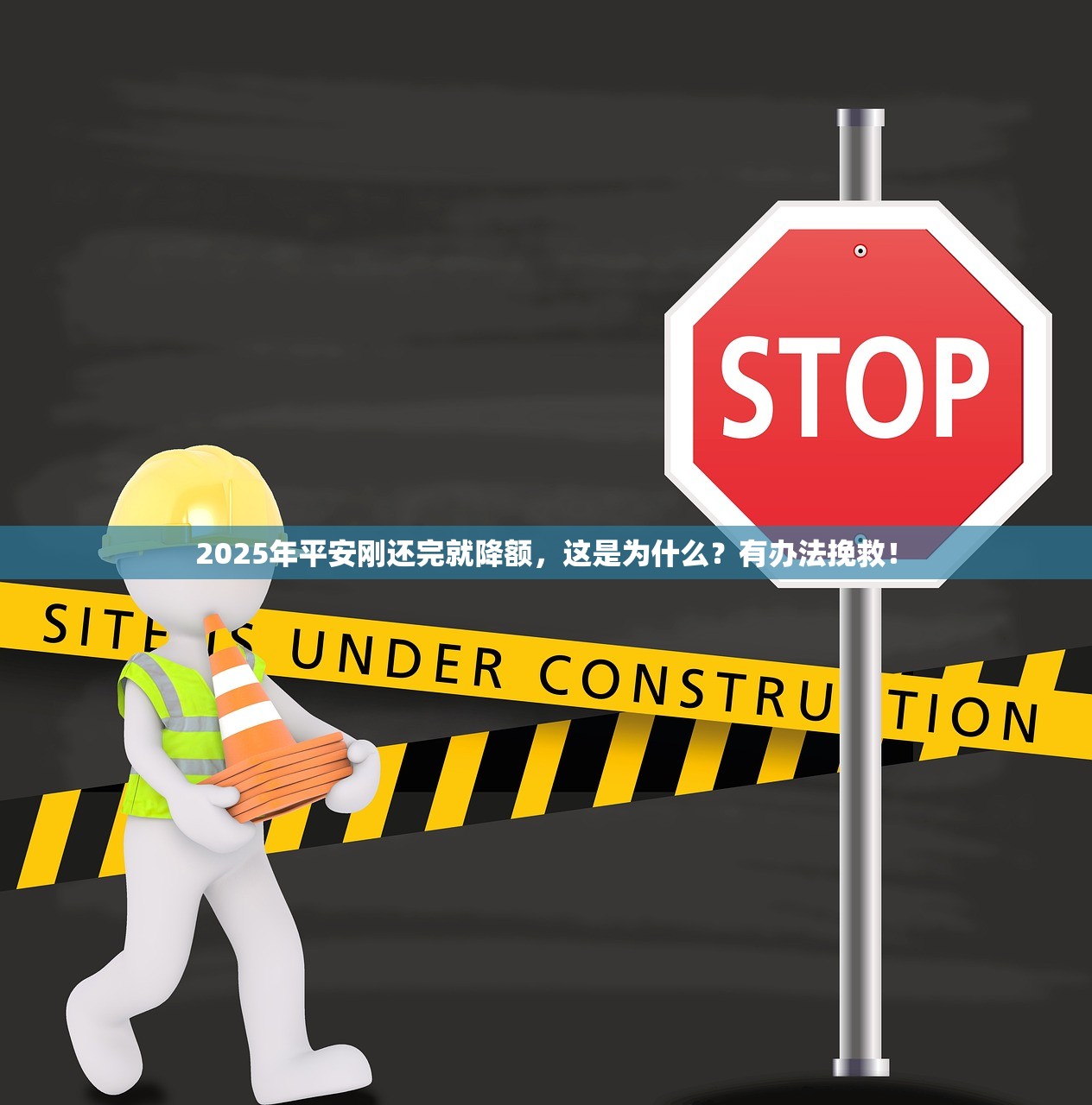 2025年浦发信用卡VTM激活失败怎么办？找到原因很重要
