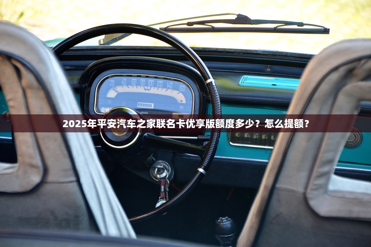 2025年浦发信用卡制卡要多久能到？从申卡到收卡要花那么久！