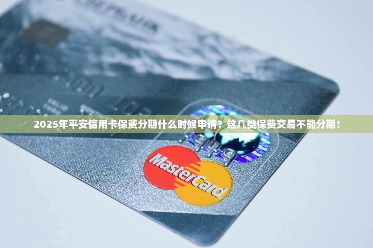 不上征信有哪些贷款2025年必选这5个！本篇揭秘不查征信 身份证贷款快的