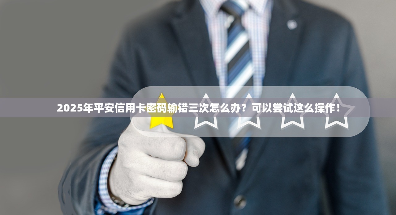 黑户在哪借钱容易过2025年终极借贷策略！权威汇集五个网贷口子借钱容易过黑户