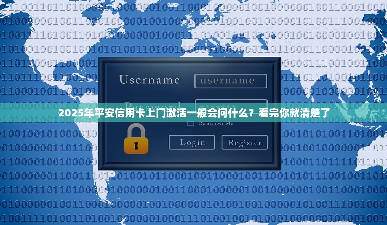 黑户有社保能下款的网贷2025年后台实锤！记录这5个黑户有社保能下款的借款平台