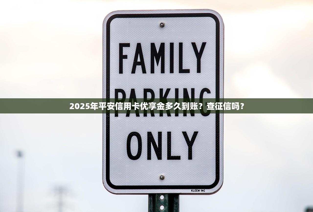 2025年浦发信用卡额度2000值得养吗？如果是这种情况，可以养！