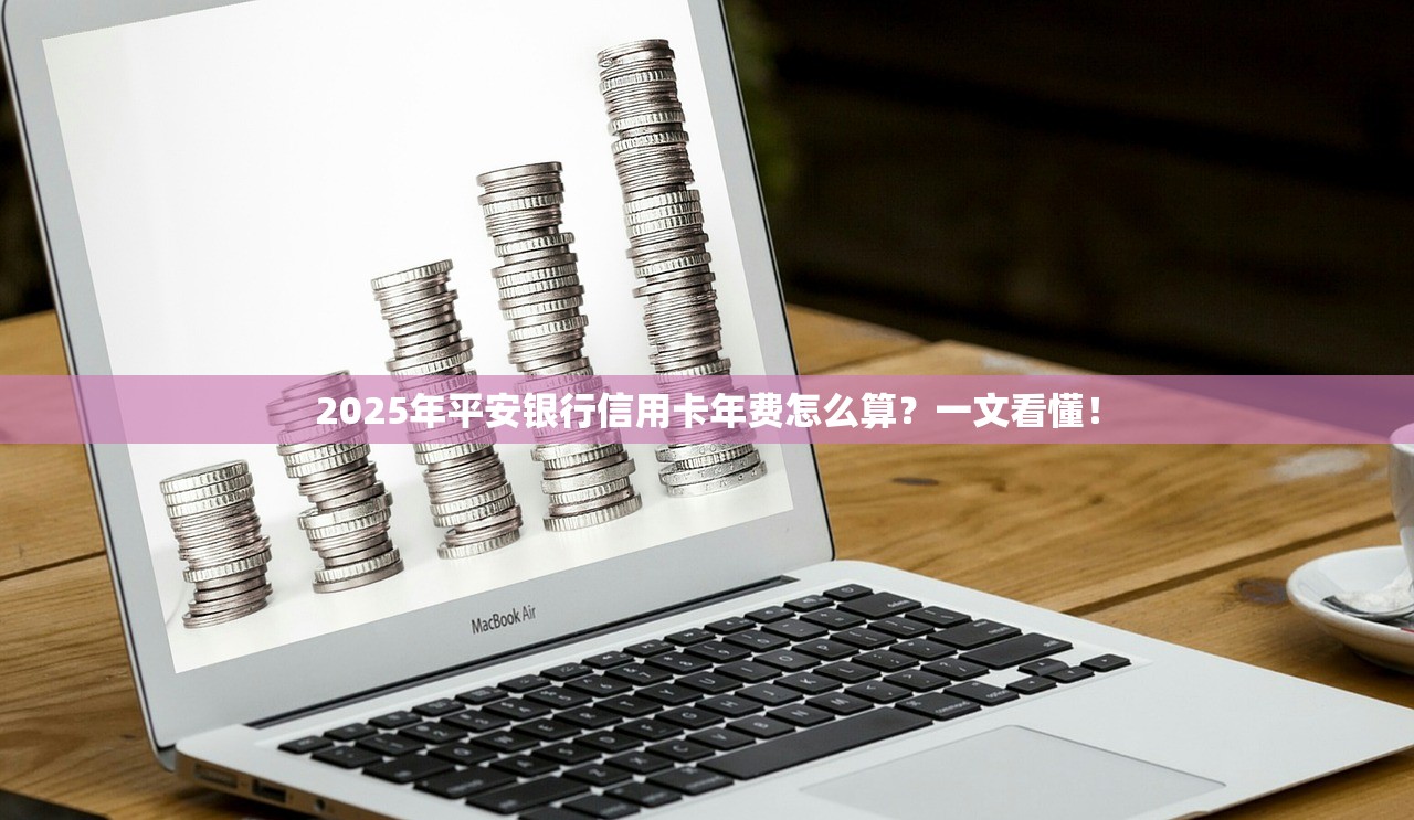 花户容易过得银行贷款9月多人亲测！归类​这五个qq上的私人借款可信么