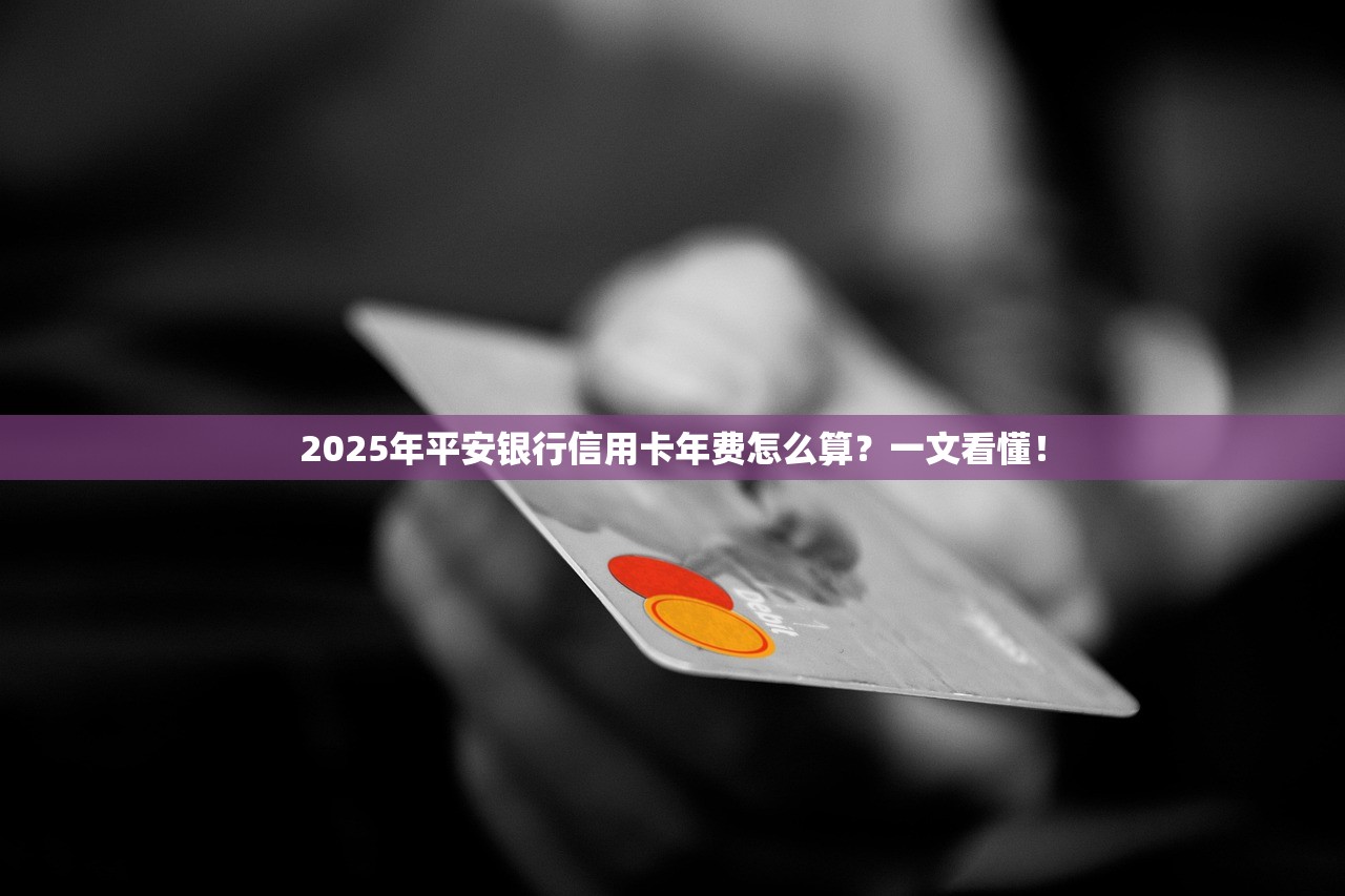 2025年贷款材料清单及审核要点