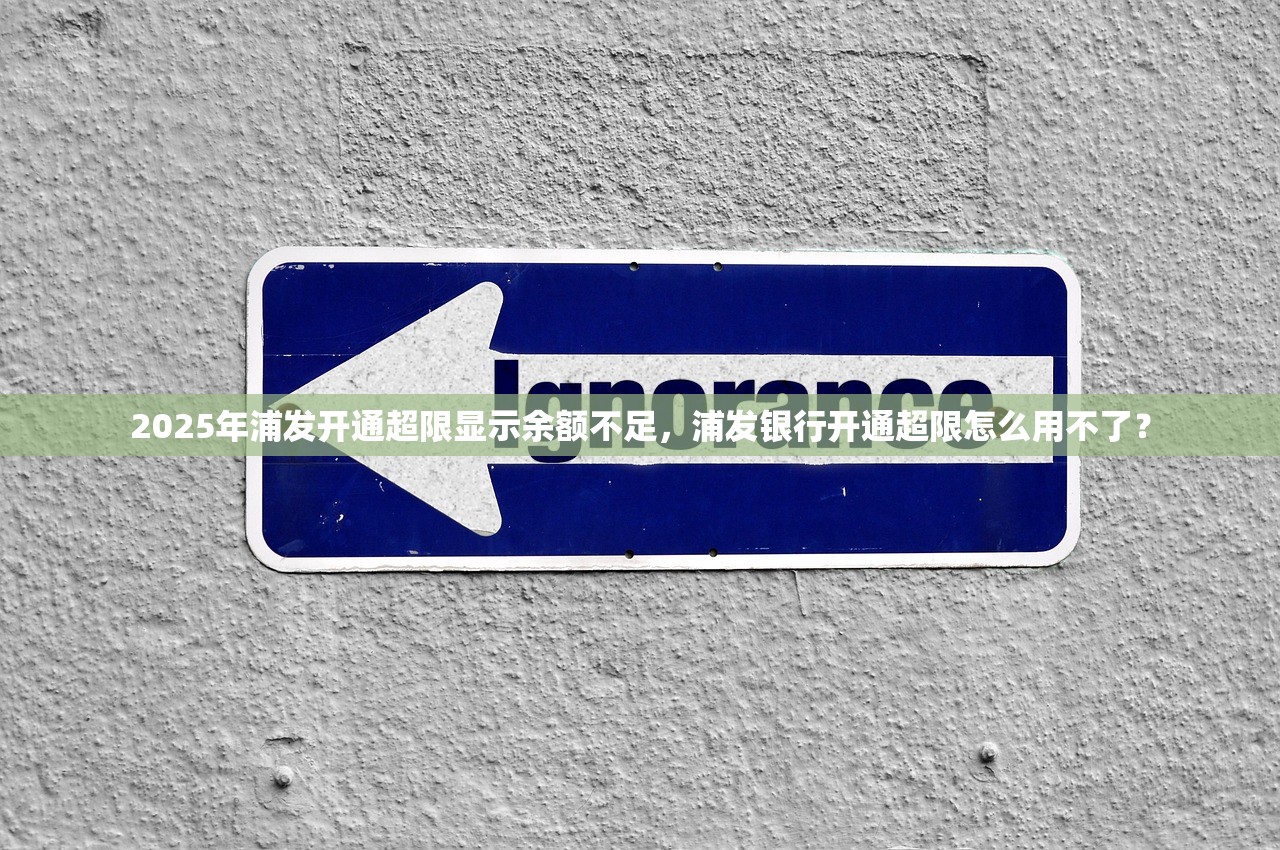 网上黑户贷款有吗2025年老客回馈！解说5个网贷口子借款给网上黑户