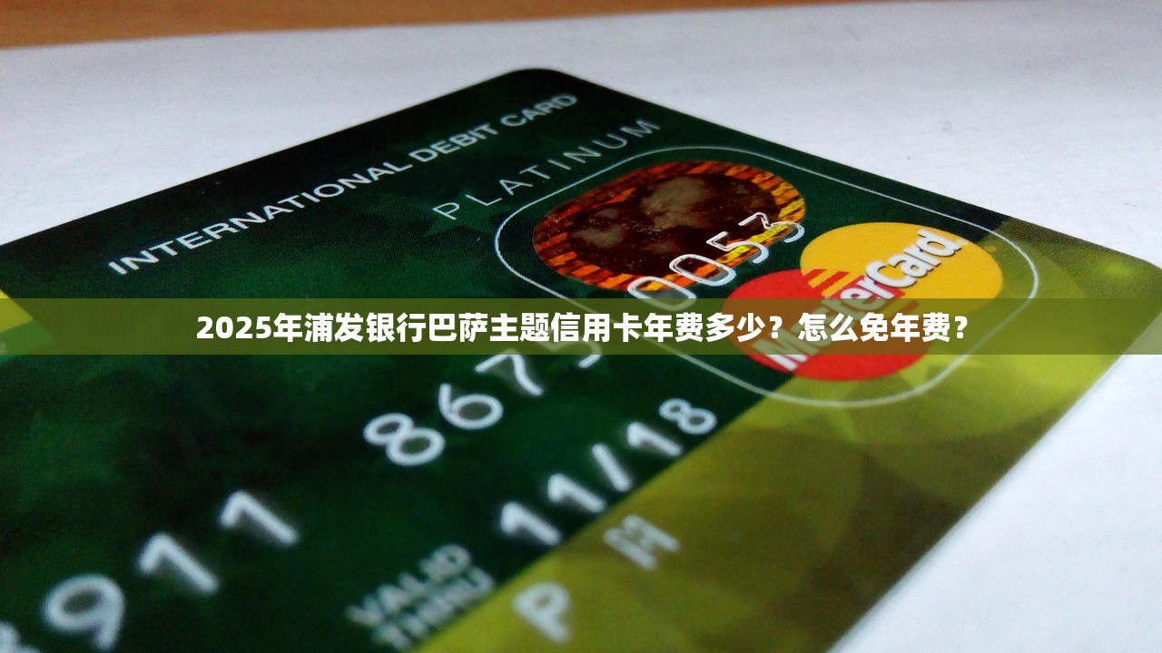 今年30天网贷口子不看征信理！2025年必看这5个30天借钱口子不理征信