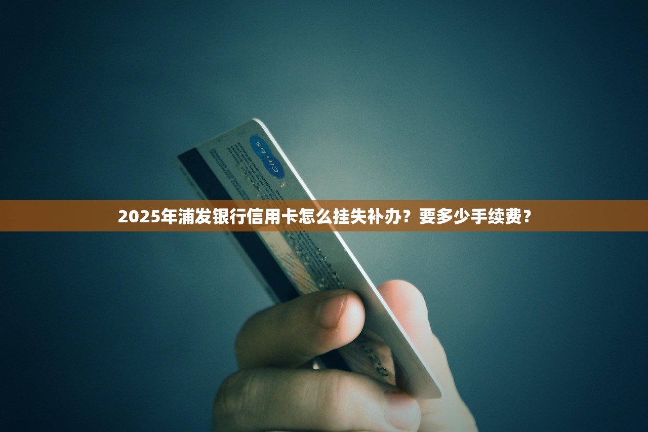 小额贷被拒绝好多次,哪一个好下款2025年真相浮现！本次列举5个网贷被拒绝多次借钱口子好下款