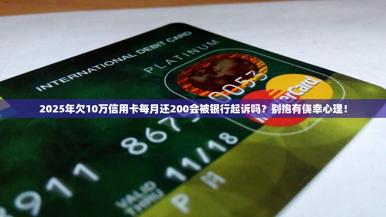 无视多头借贷口子9月速贷终极总结！顺便甄选5个无视网贷软件借款渠道