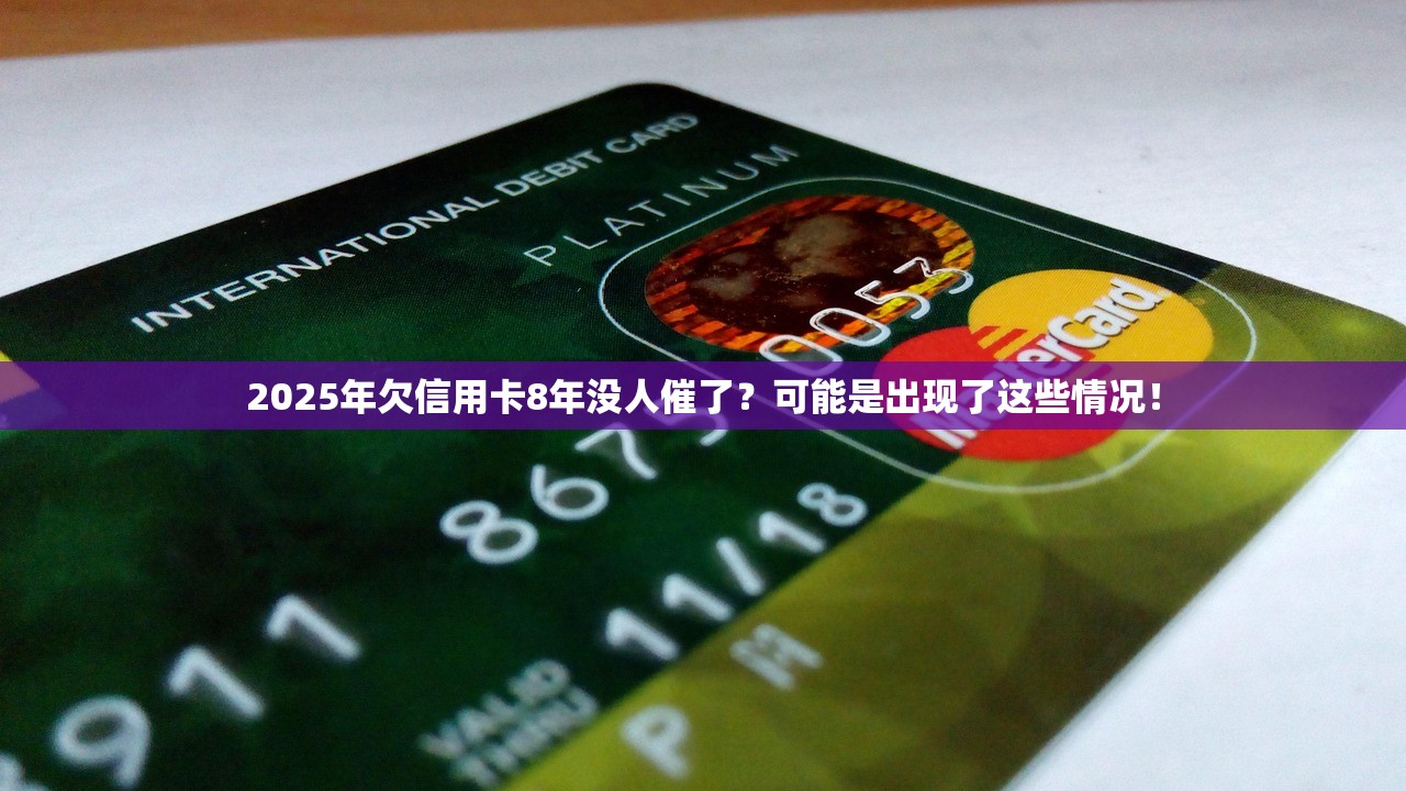 哪里借款可以分36期必申​这5个！本文为您深度整合！