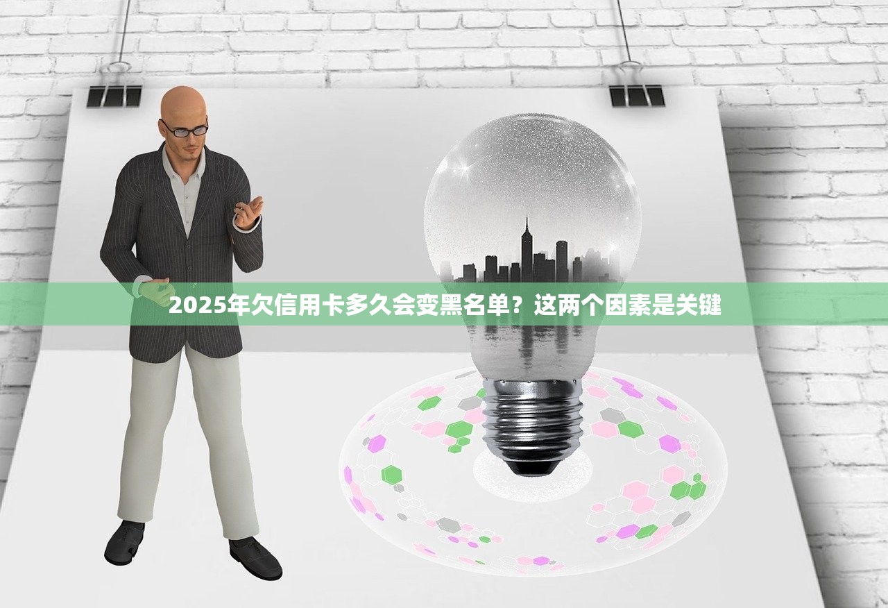 2025年投资中的这些不良习惯，一旦你养成了，就离亏钱不远了！