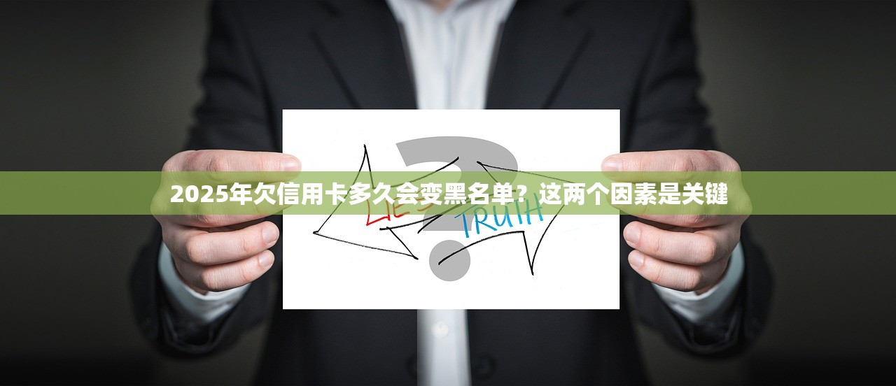 不满十八岁贷款平台2025年快看这5个！本篇为您隆重归类！