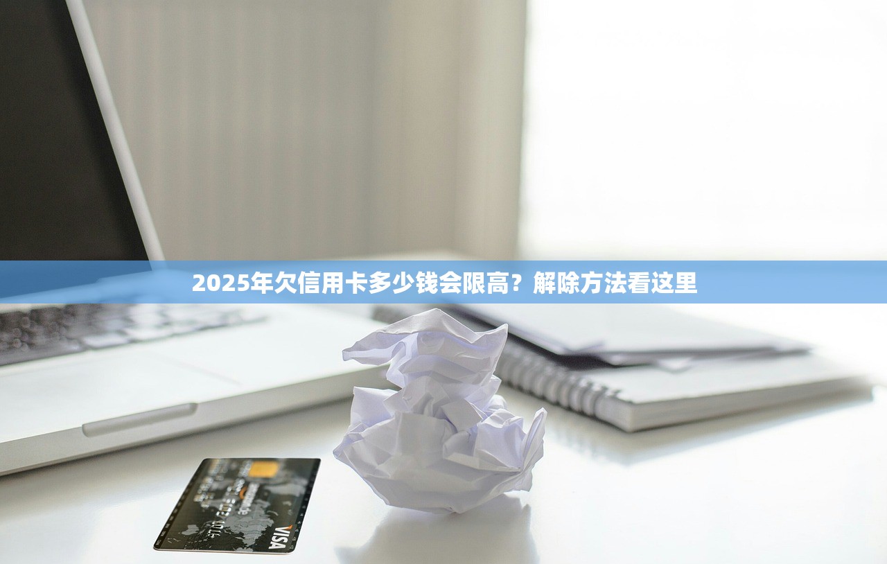 现如今17岁贷款软件百分百下款，9月记录这5个17岁借钱平台百分百下款