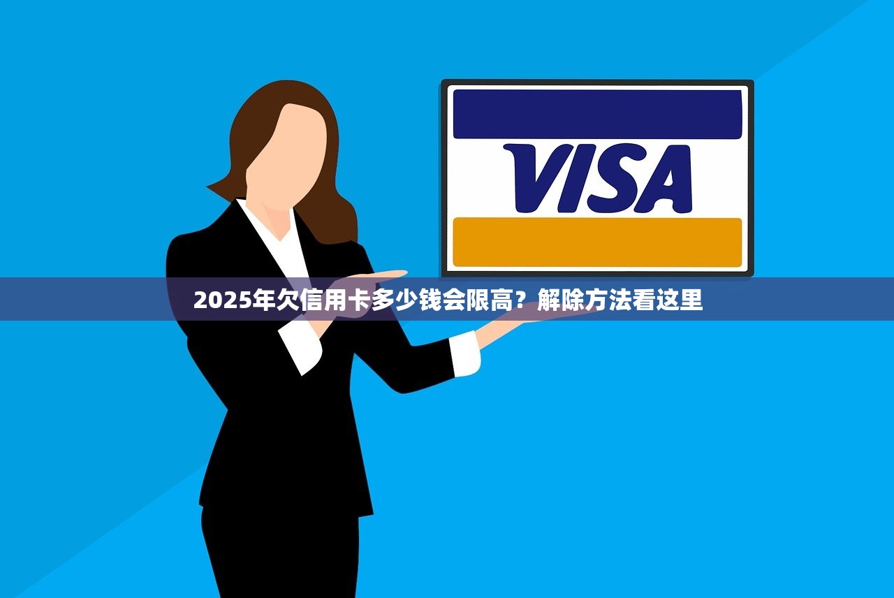 借钱秒下款日息0.012025年门槛低的可选的余地大！本篇为您全面揭示这五个借钱口子！