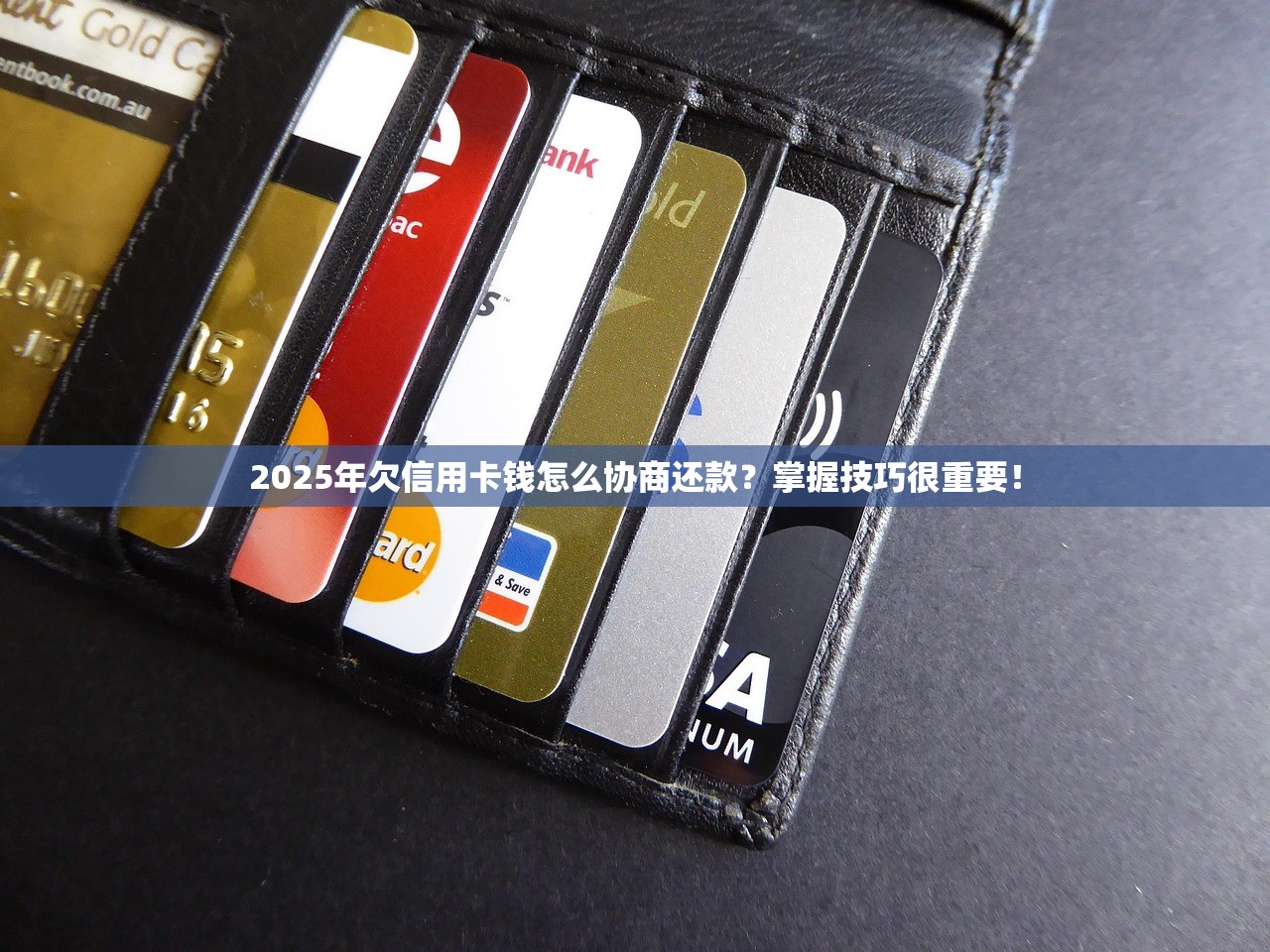借钱软件哪个比较好贷2025年快看这5个​！深究压身份证借钱猫腻