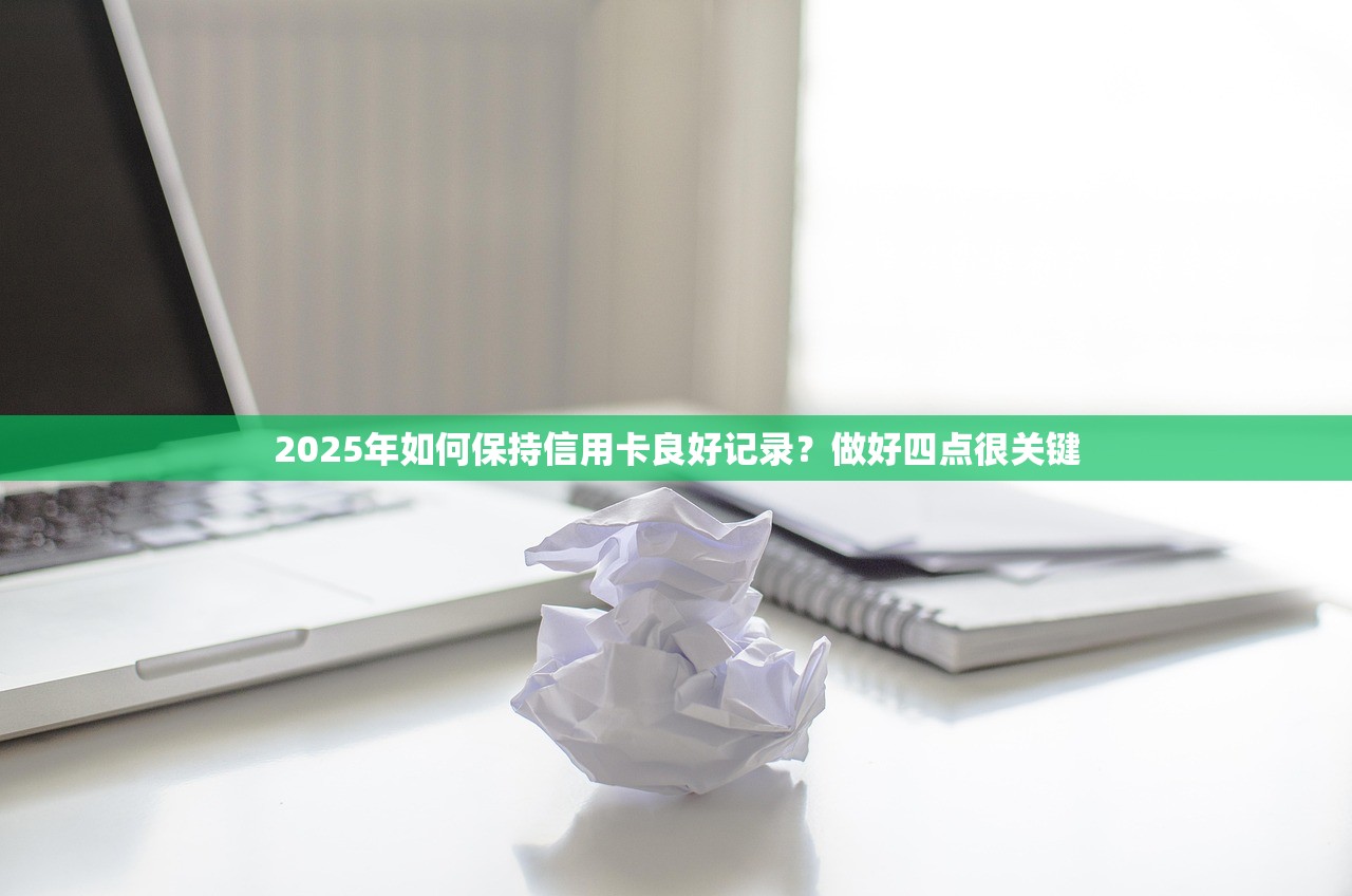 最容易下的贷款口子是哪个平台9月攻略大全！本篇为您详细清点！