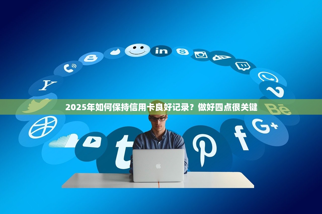 网上贷款提交资料后叫去现场审核-2025年探寻​这5个！珍藏无需征信的贷款平台2025