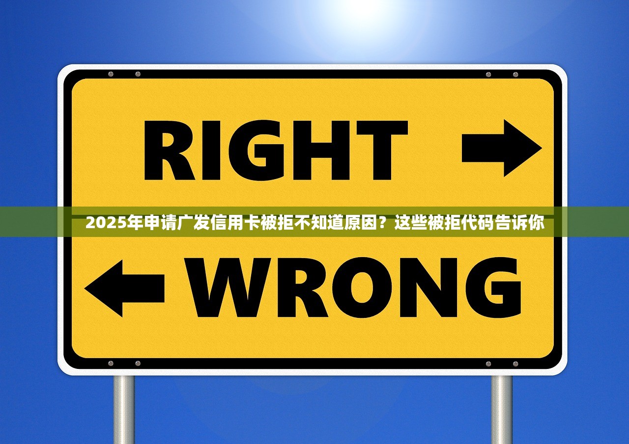 最容易下的贷款口子是哪个平台9月攻略大全！本篇为您详细清点！