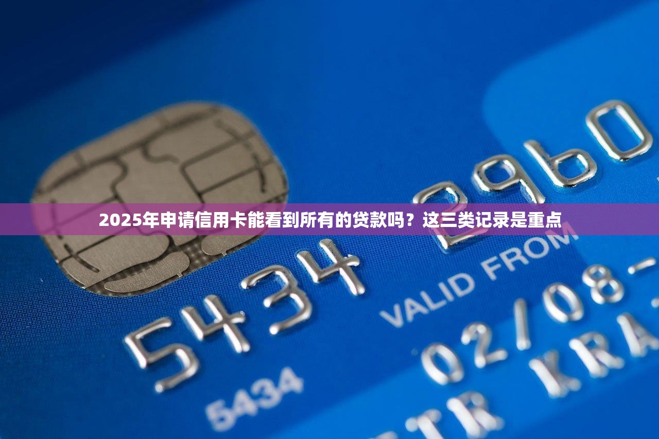 借钱软件哪个比较好贷2025年快看这5个​！深究压身份证借钱猫腻