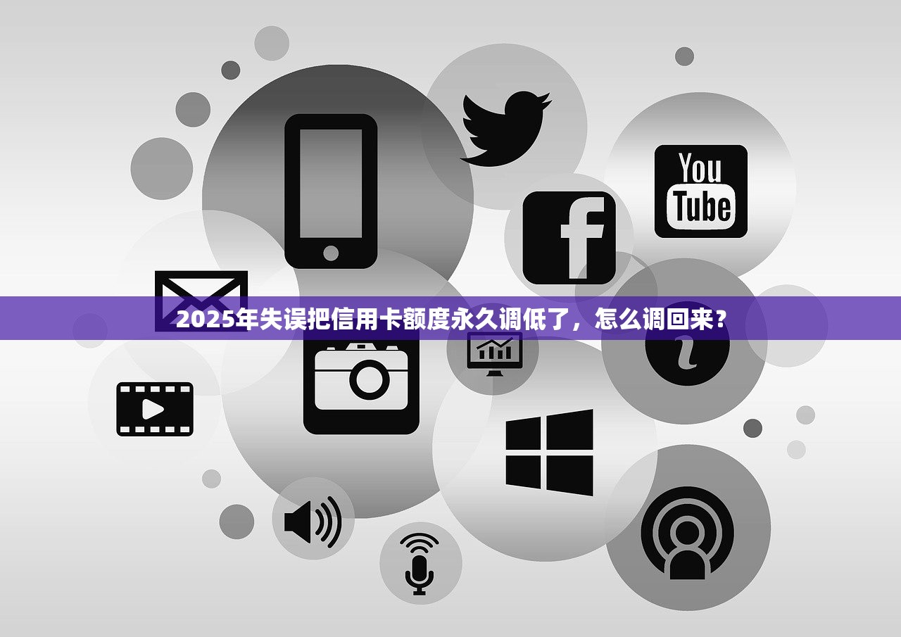 17岁借钱应急身份证2025年‌首次透露！顺道汇总5个一定会通过的贷款