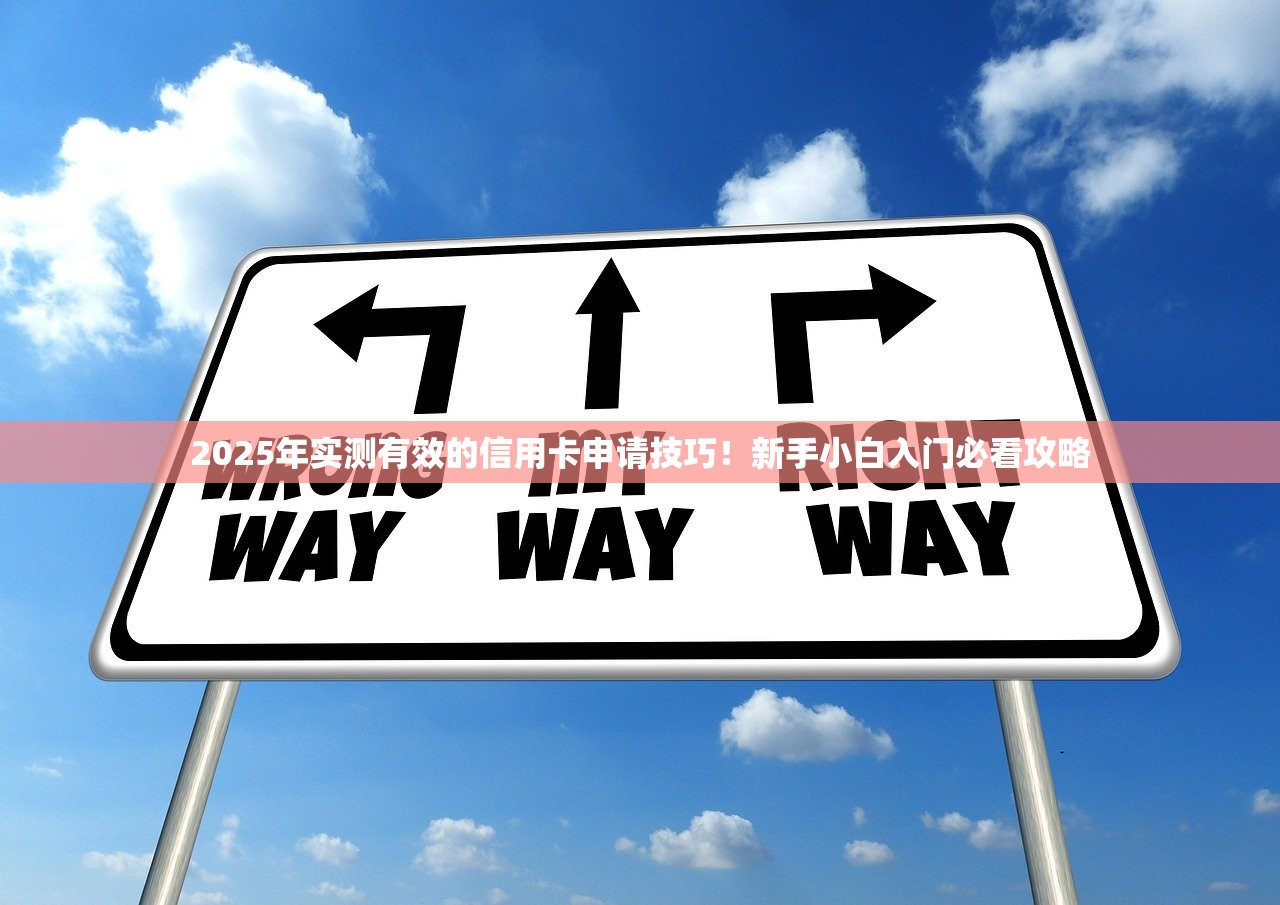 微信怎样可以不用上传身份证2025年挖掘！归纳这5个贷款平台借钱不用上传身份证