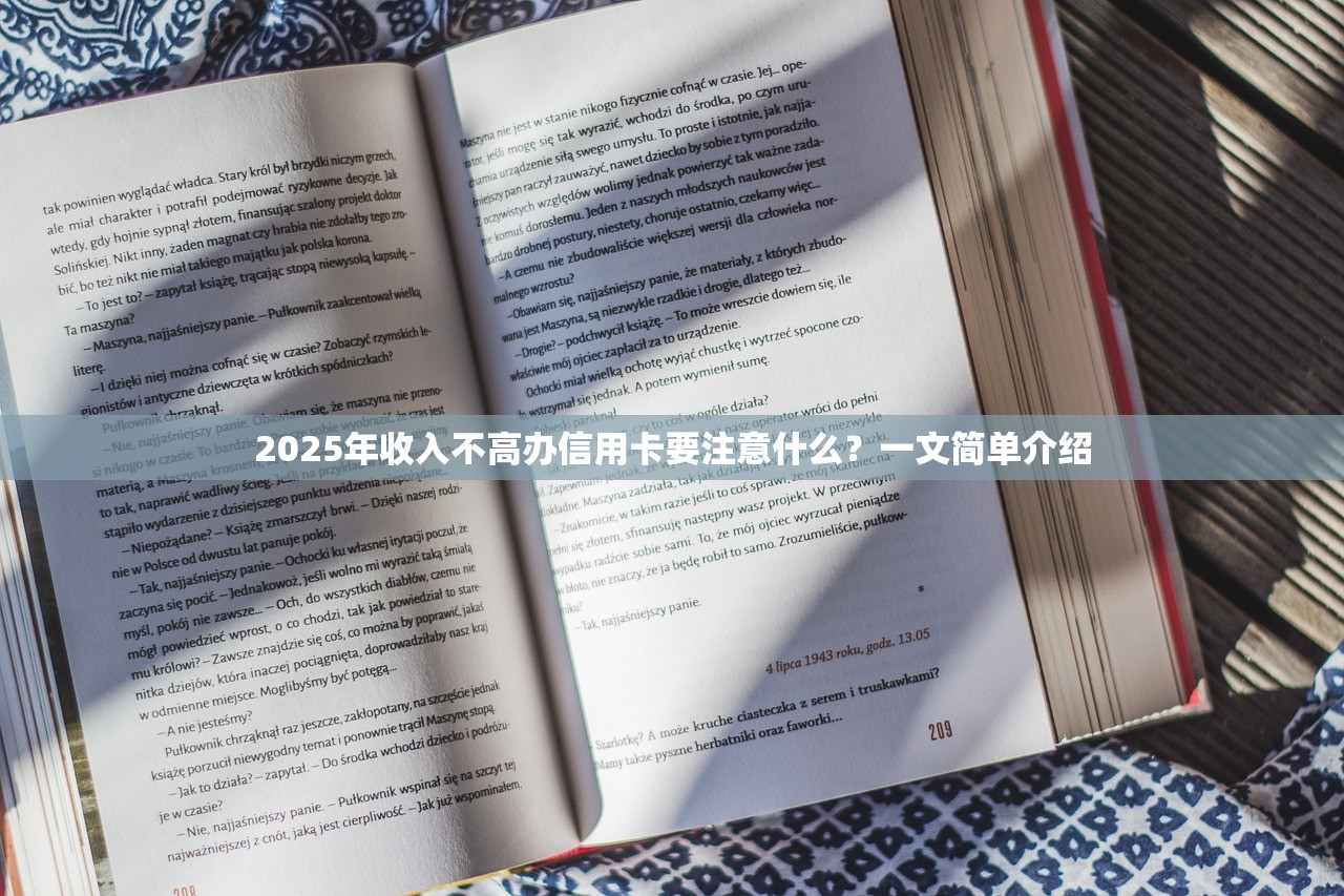 2025年劳动部提前退休特殊工种目录