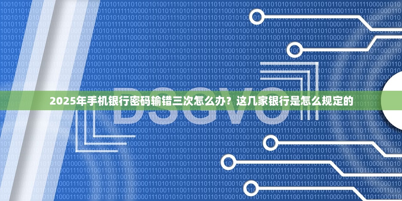最容易过的网贷是哪个app2025年实测靠谱平台！今日筛选5个借款最容易过的平台是软件