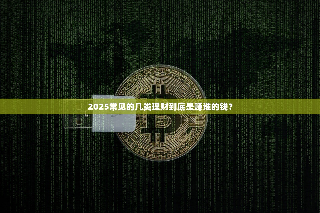 信用卡就能下款的口子9月秒下款的能选的范围不小！本文深度研讨​这五个贷款软件！