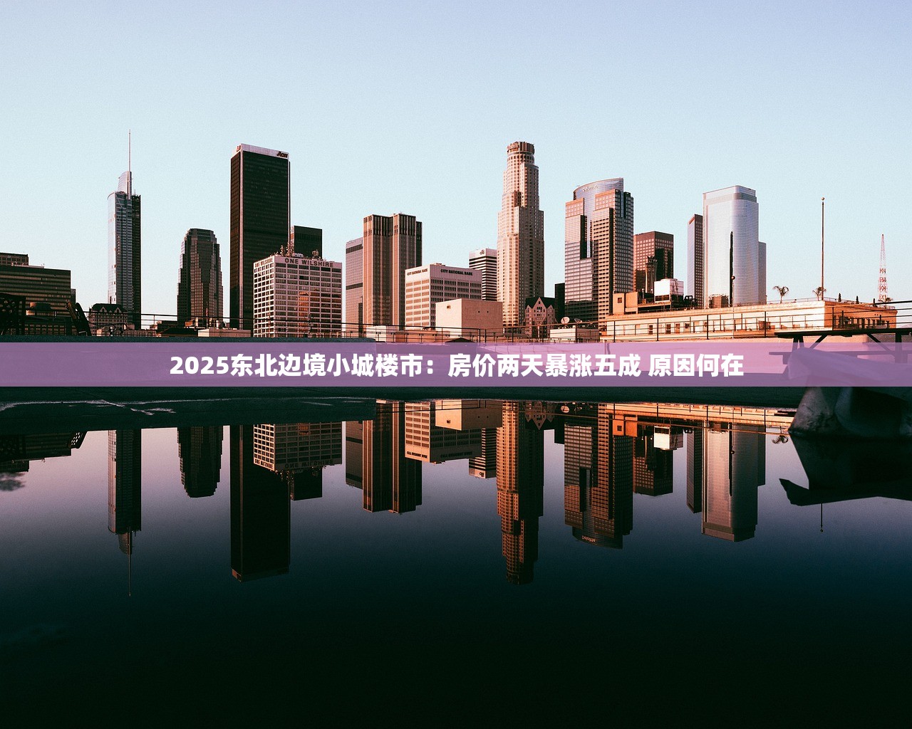 有什么黑户可借的小贷呢9月稳定放款平台！必看这五个黑户可借的小网贷平台不少