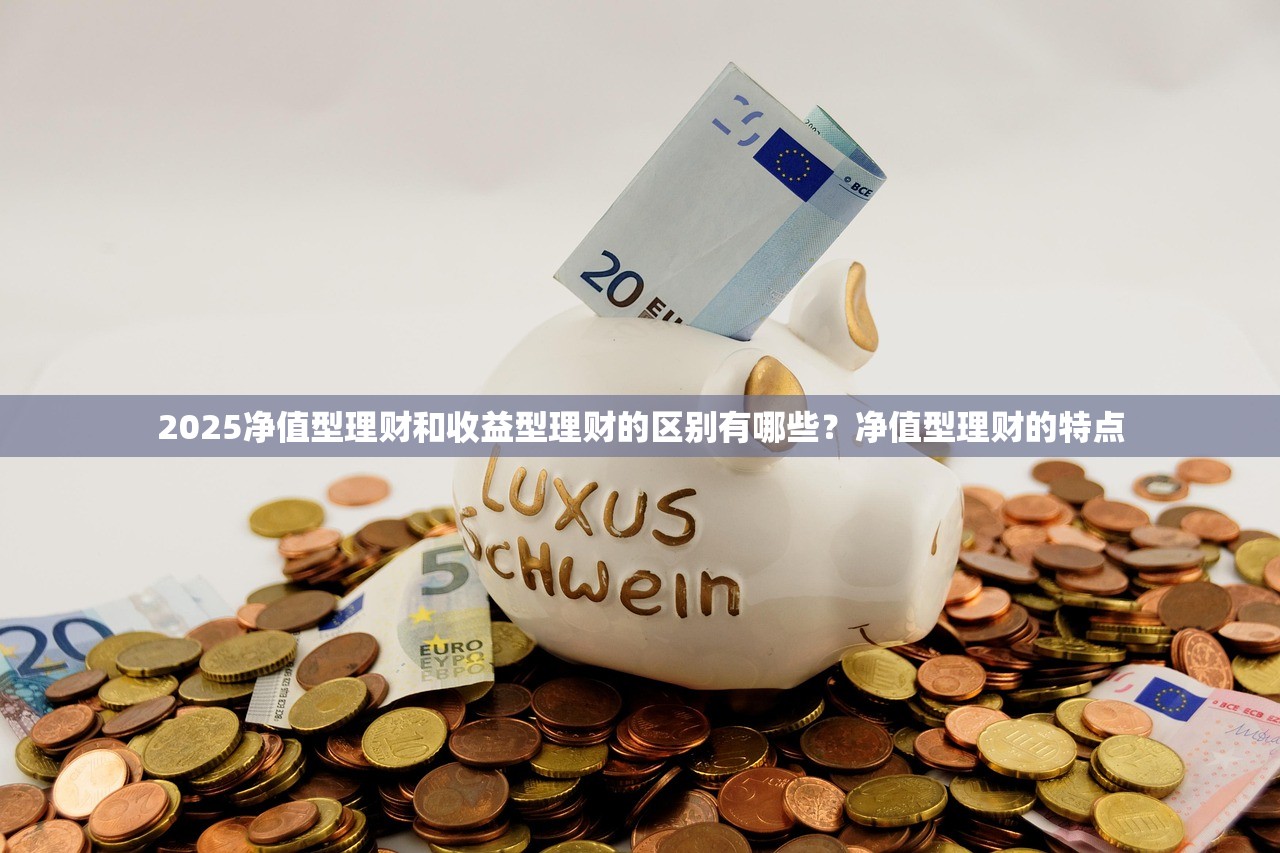 2025又一起185亿大案！近10万人卷入集资骗局,女老板南京受审，52万人网上看直播！