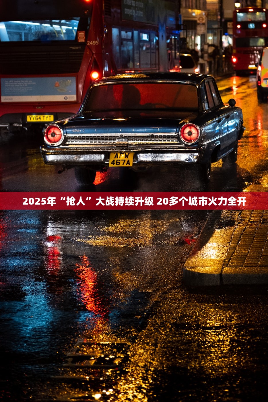 什么借钱软件审批快细说这5个！本篇为您深度归档！