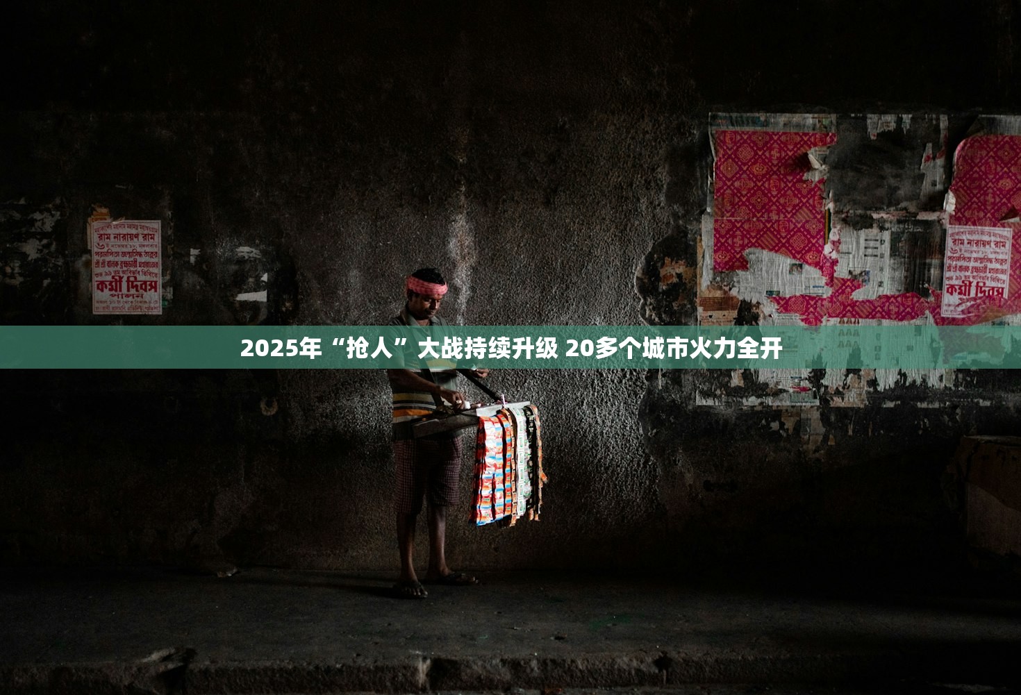 今年快速又不看征信的借款软件！9月入档​这5个公积金贷款不看征信和负债